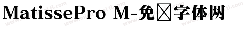 MatissePro M字体转换
